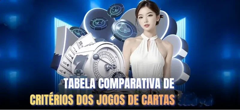 bet_工具